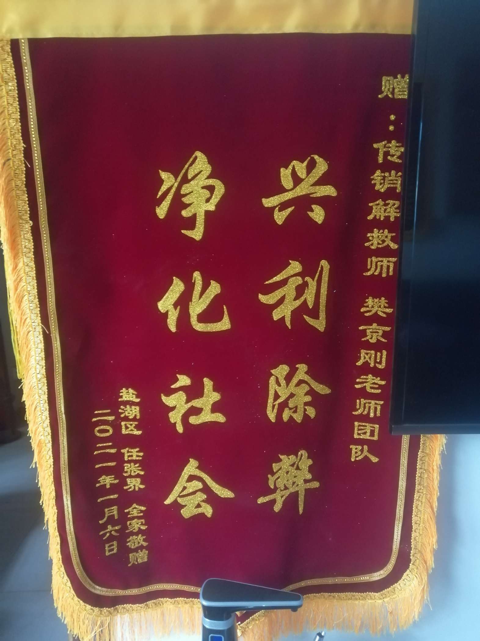 许昌荣誉证书